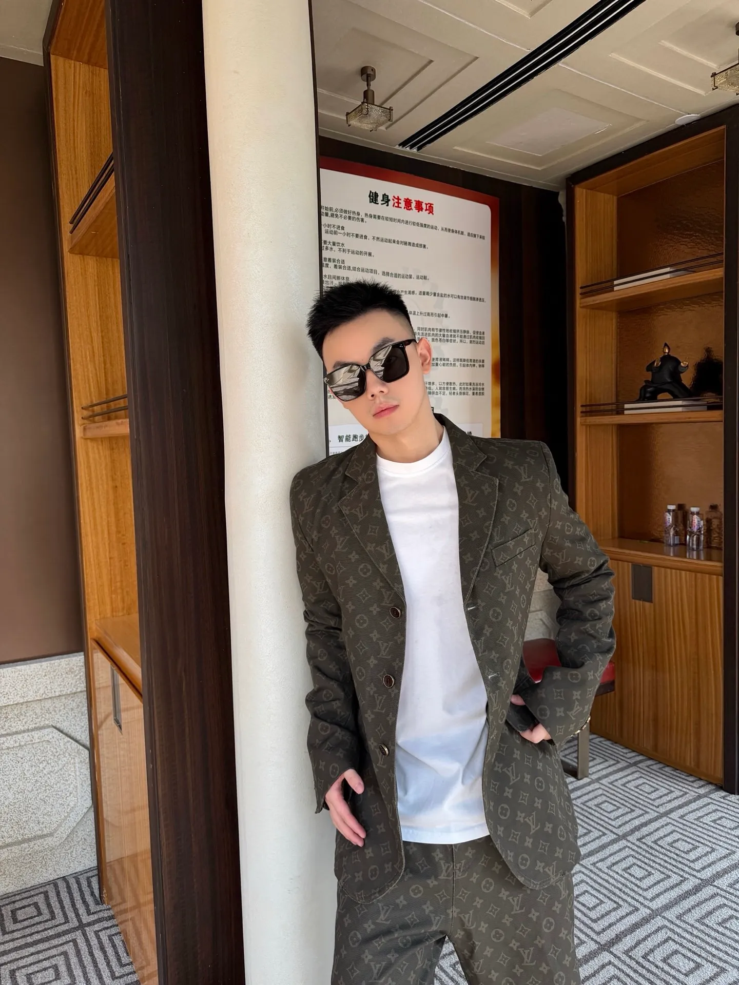 Louis Vuitton/